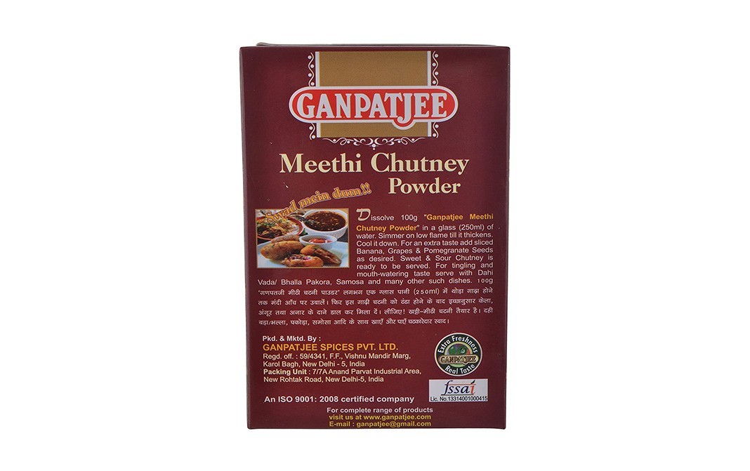 Ganpatjee Sweet Chutney Powder    Box  100 grams